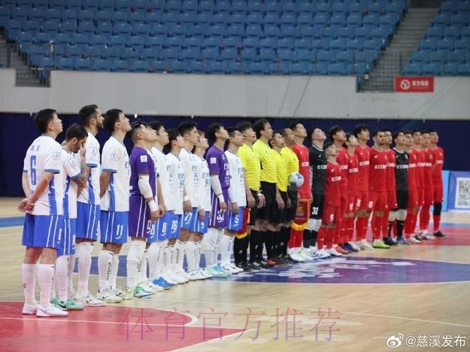 五超联赛重新起航 慈溪赛区打响揭幕战 五超联赛重新起航 慈溪赛区打响揭幕战