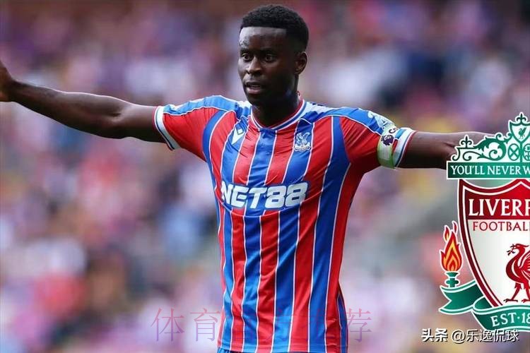 镜报:格伊希望加盟皇马 科纳特和他有望在西甲联手 镜报:格伊希望加盟皇马 科纳特和他有望在西甲联手